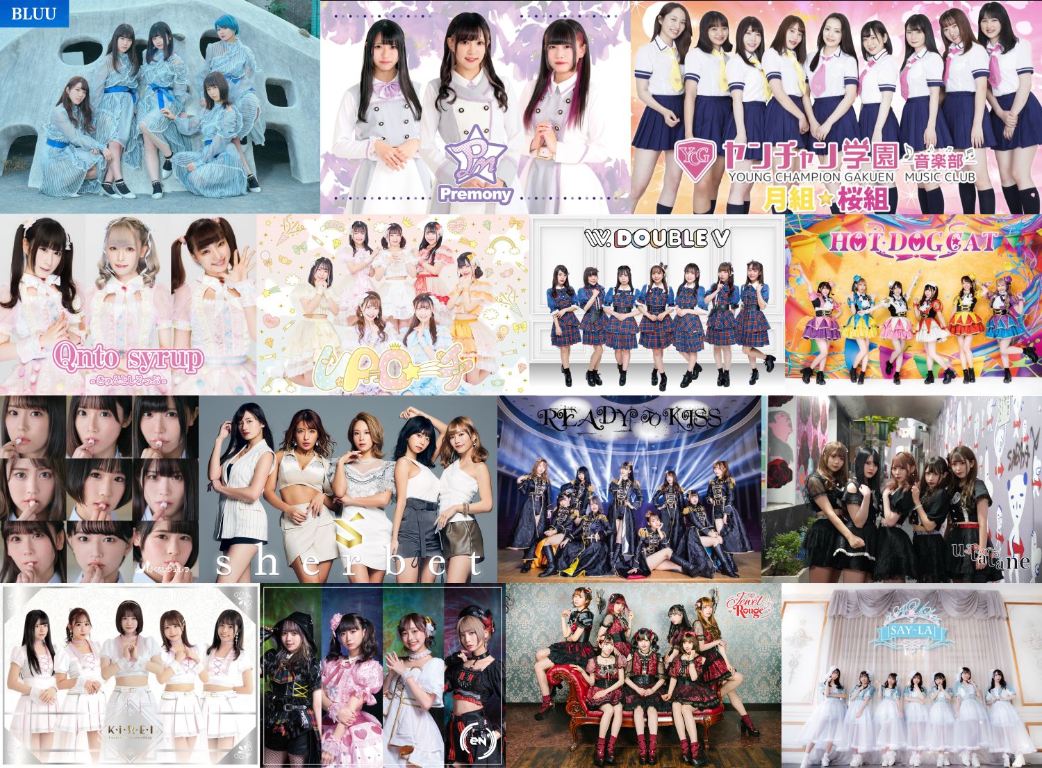 Idol Rush Vol.1