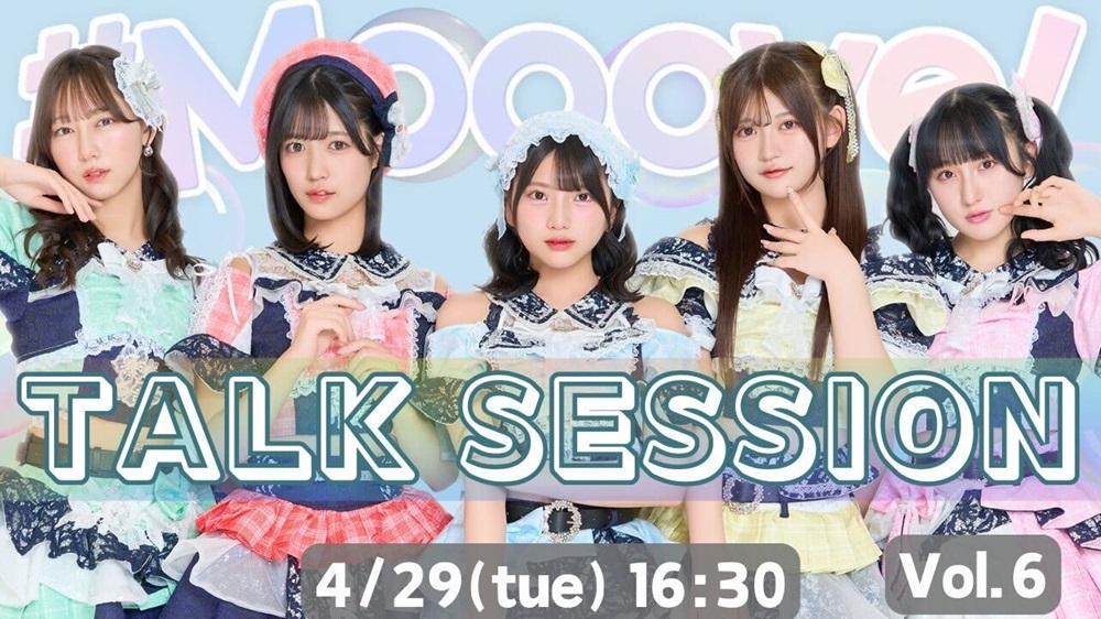 #Mooove! Talk session Vol.6