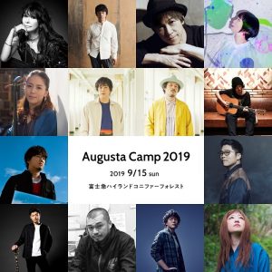 Augusta Camp 2019