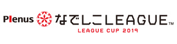 なでしこリーグ_logo なでしこリーグ_logo