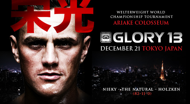 glory2