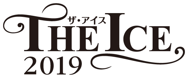 THE ICE logo