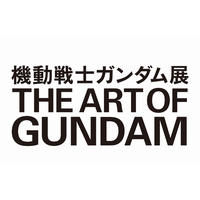 機動戦士ガンダム展| チケット予約・購入【楽天チケット】