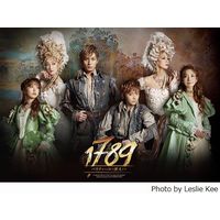 1789 バスティーユの恋人たち| チケット予約・購入【楽天チケット】