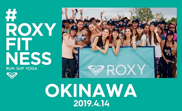 ROXY_OKINAWA600