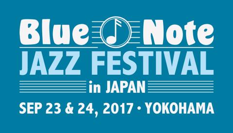 Blue Note JAZZ FESTIVAL in JAPAN 2017