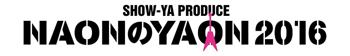 NAON NO YAON 2016_logo