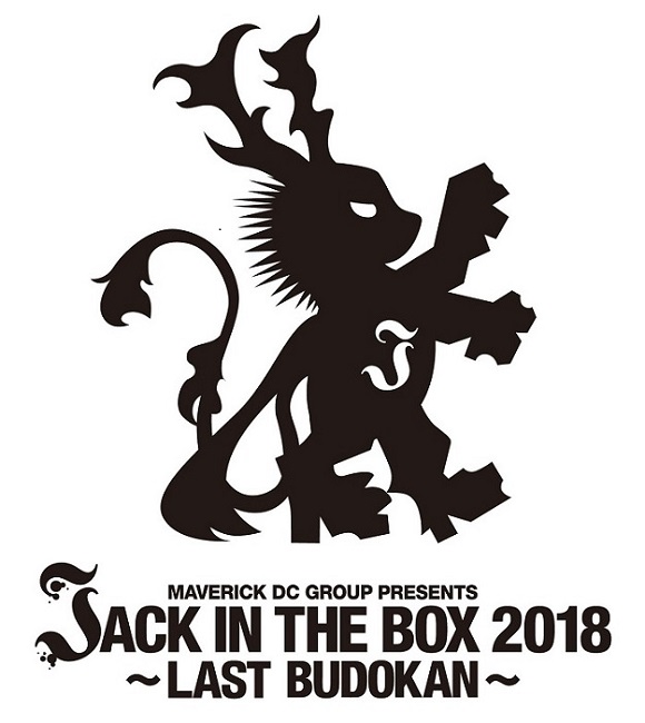 JACK IN THE BOX 2018