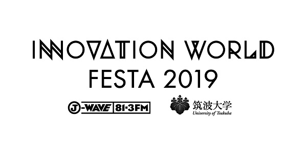 J-WAVE INNOVATION WORLD FESTA 2019