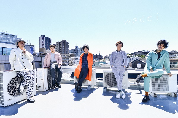 wacci_アー写_fin