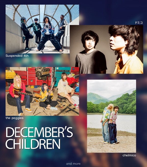 DECEMBER’S CHILDREN