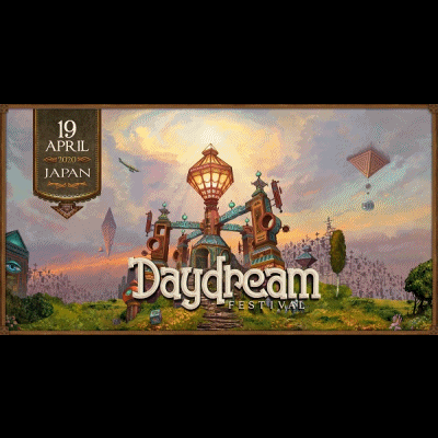 Daydream Festival Japan〔4/19(日)三重県ナガシマリゾート駐車場内特設会場〕