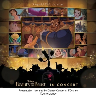 『美女と野獣』イン・コンサート［2/22(土)-23(日) 横浜アリーナ］