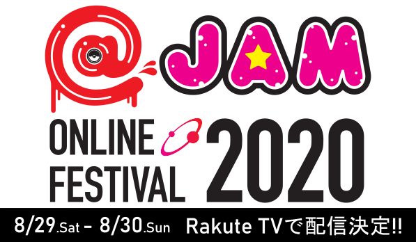 Jam Online Festival