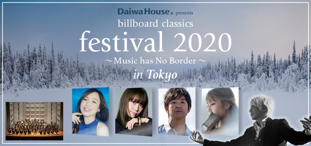 billboard classics festival 2020 in Tokyo