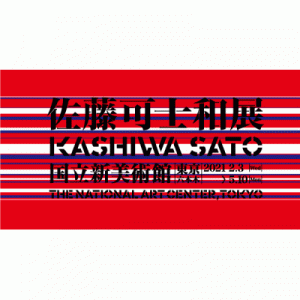 チケット 楽天