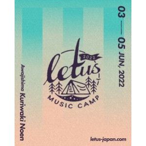 letus music camp 2022