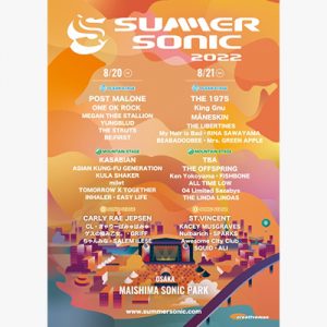SUMMER SONIC 2022［大阪］