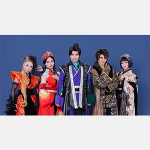 【配信】歌劇 ザ・レビュー ハウステンボス　チームハート千秋楽公演