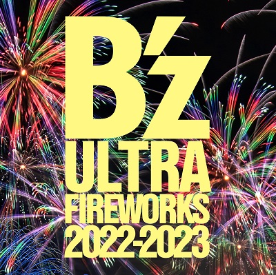 B'z ULTRA FIREWORKS 4点セット トミックス 24系25形（トワイライトエクスプレス）増結セットB （4両