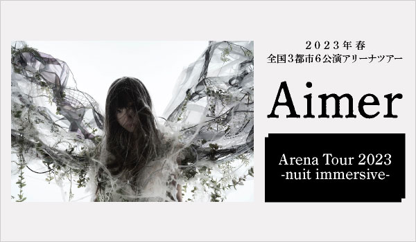 楽天チケット チケット予約 イベント情報サイト