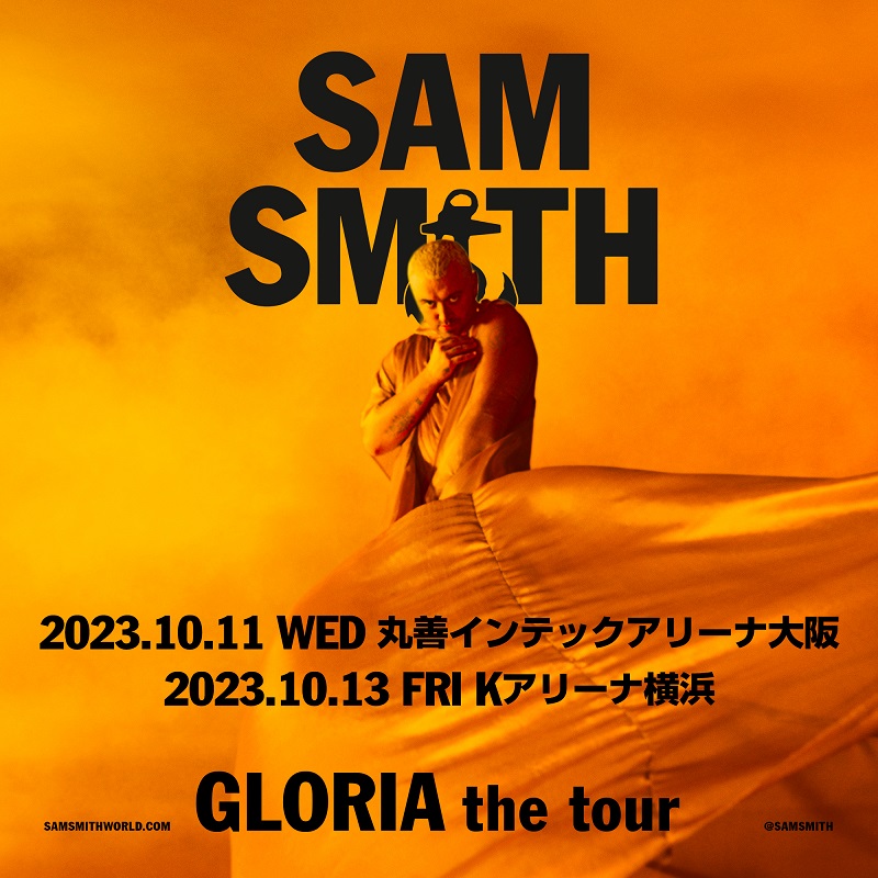 SAM SMITH（サムスミス）｜楽天チケット