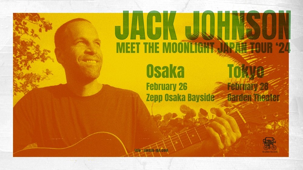 Jack Johnson LP２枚 ジャック•ジョンソン JACK JOHNSON (ジャック・ジョンソン) (LP) タイトル名：FROM HERE TO