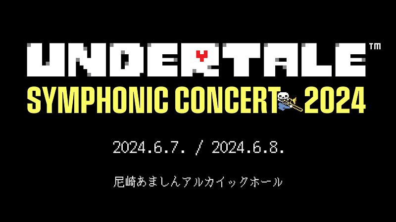 UNDERTALE SYMPHONIC CONCERT TOUR 2024 in Hyogo