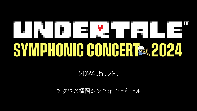 UNDERTALE SYMPHONIC CONCERT TOUR 2024 in Fukuoka