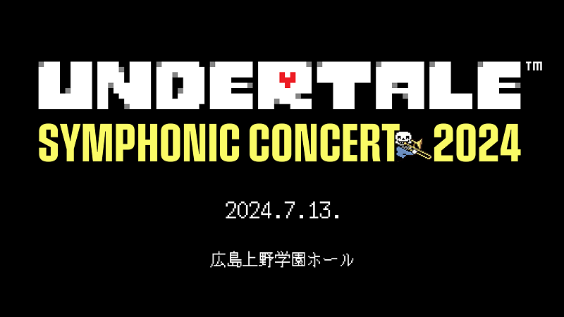 UNDERTALE SYMPHONIC CONCERT TOUR 2024 in Hiroshima