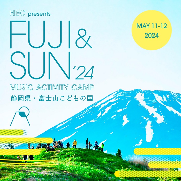 FUJI & SUN ’24［静岡］