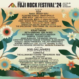 FUJI ROCK FESTIVAL '24｜フジロックフェスティバル '24