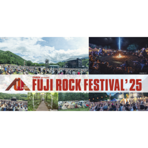 FUJI ROCK FESTIVAL '25｜フジロックフェスティバル '25
