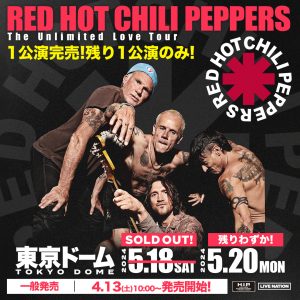 RED HOT CHILI PEPPERS｜レッド・ホット・チリ・ペッパーズ