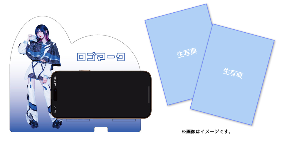 nanimono_toumamifuyu_birthday250208_goods02