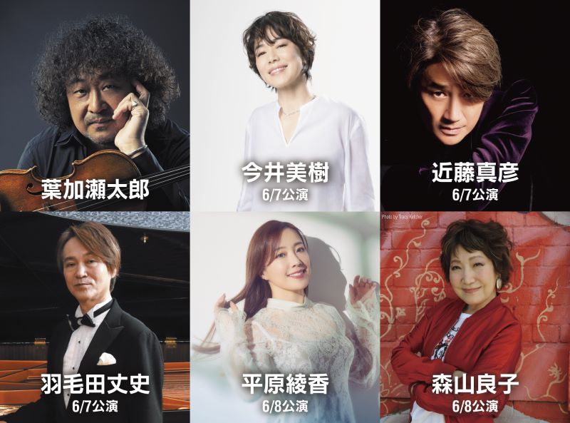 久原本家 茅乃舎 presents　葉加瀬太郎 音楽祭 2025［京都］