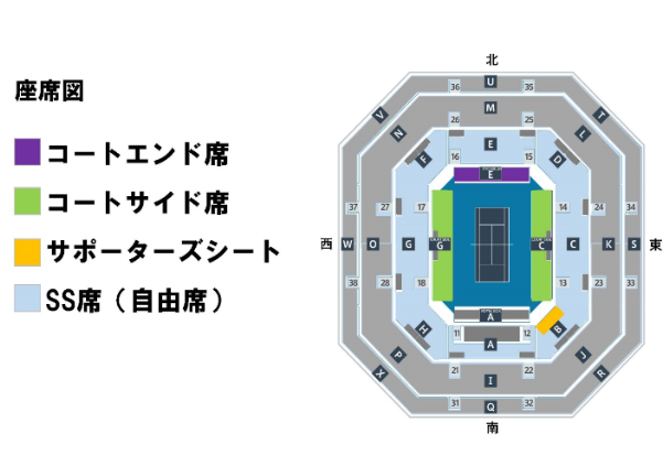 スクリーンショット 2025-02-28 115348