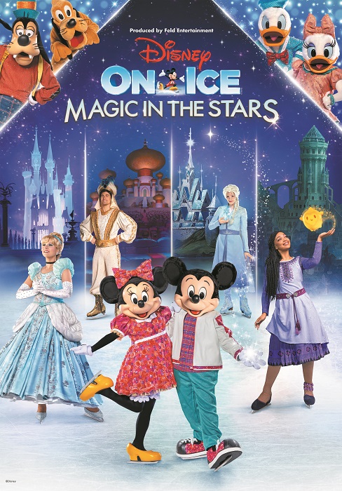 ディズニー・オン・アイス
