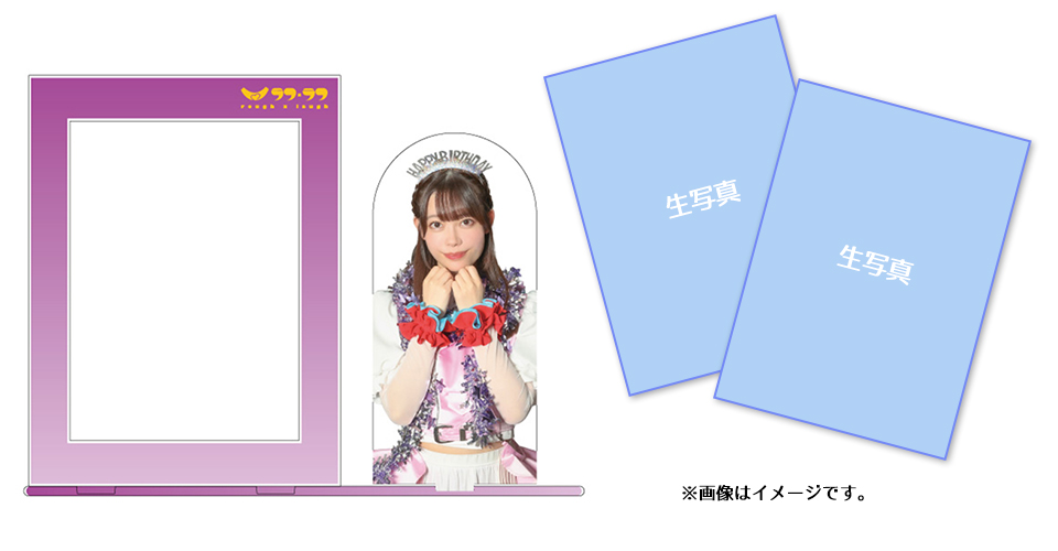 roughlaugh_saitoarisa_birthday_250329_goods03