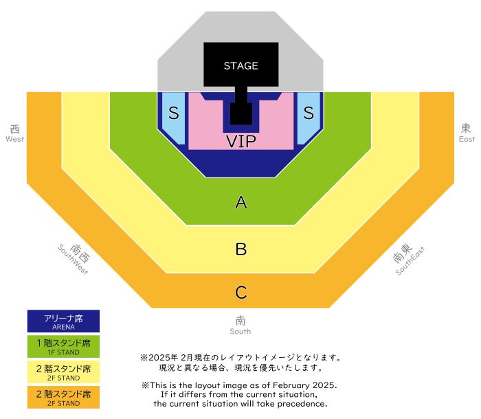 0529_Sodagreen_seatplan_ver0226