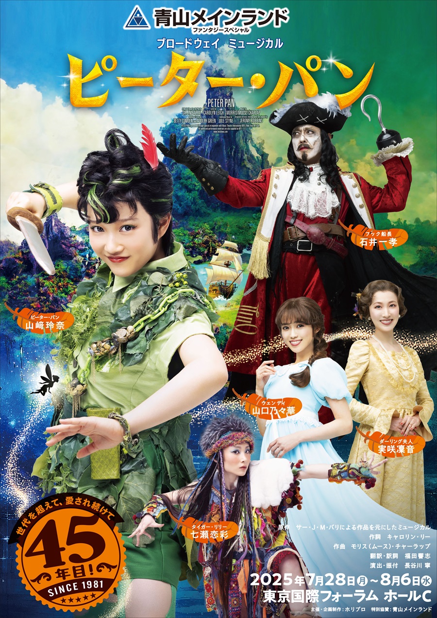 main_honthirashi01のコピー