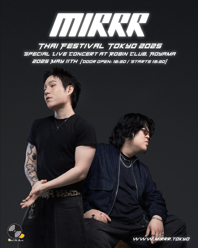 Mirrr_KV
