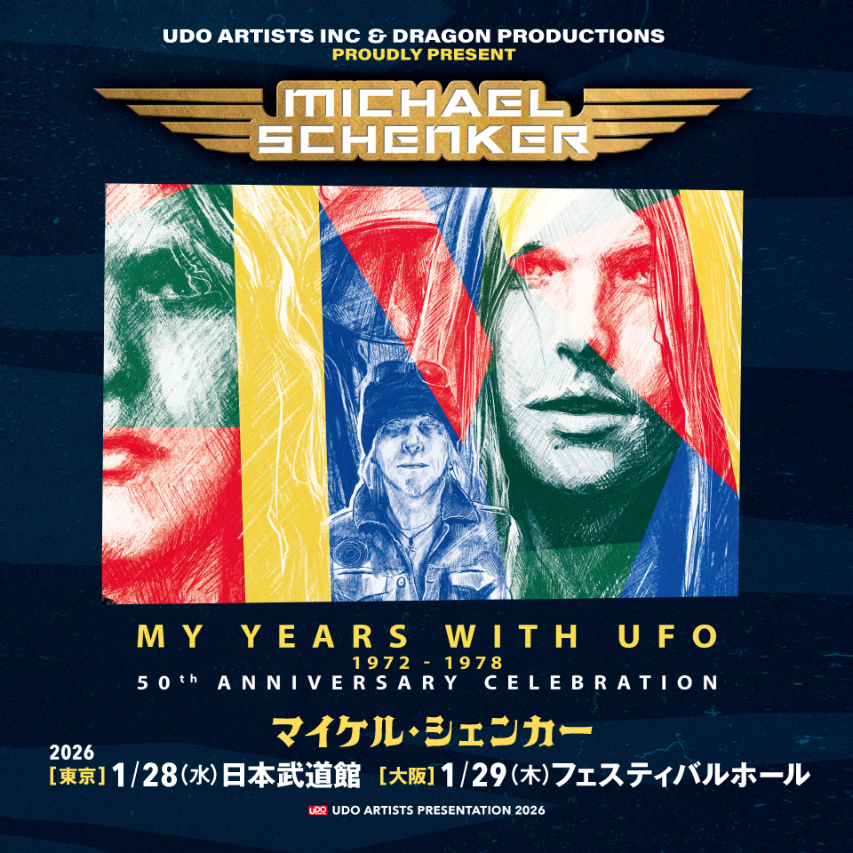 MICHAEL SCHENKER