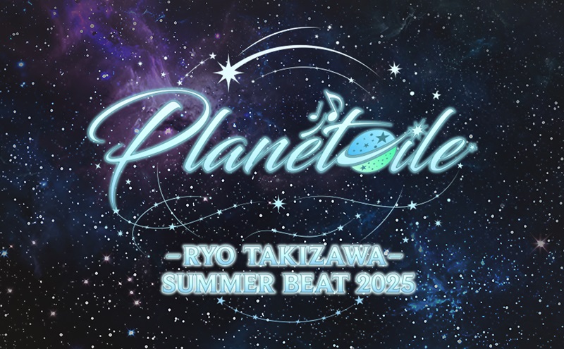 logo-ryotakizawa_background-ps