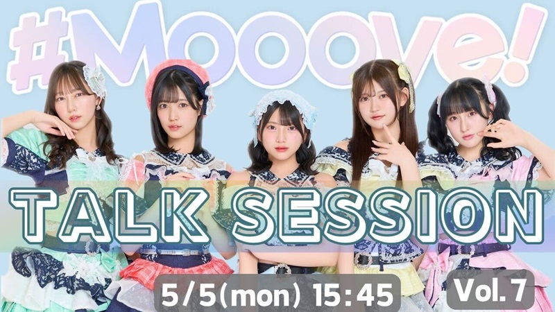 #Mooove! Talk session Vol.7