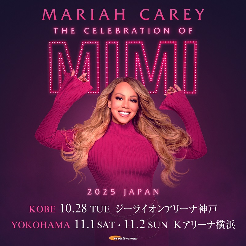 mariahcarey