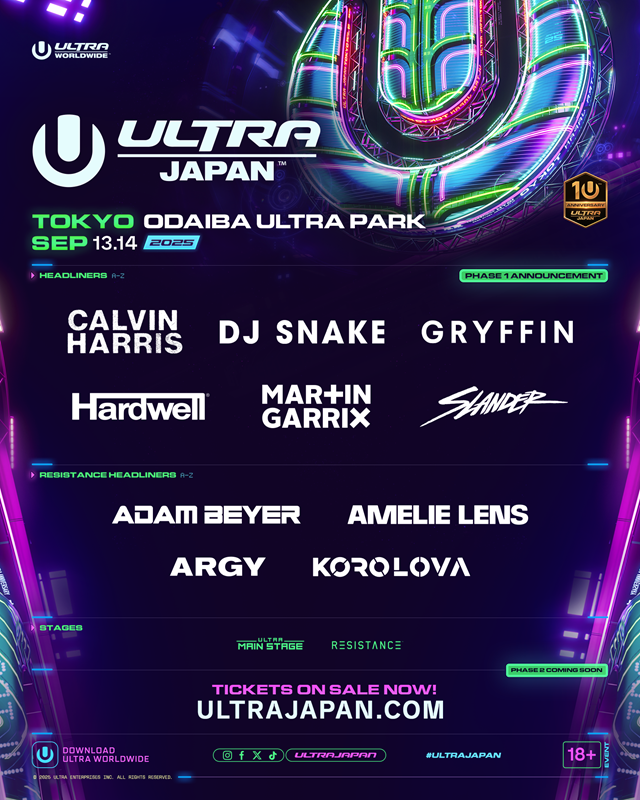 ULTRA JAPAN 2025［東京］