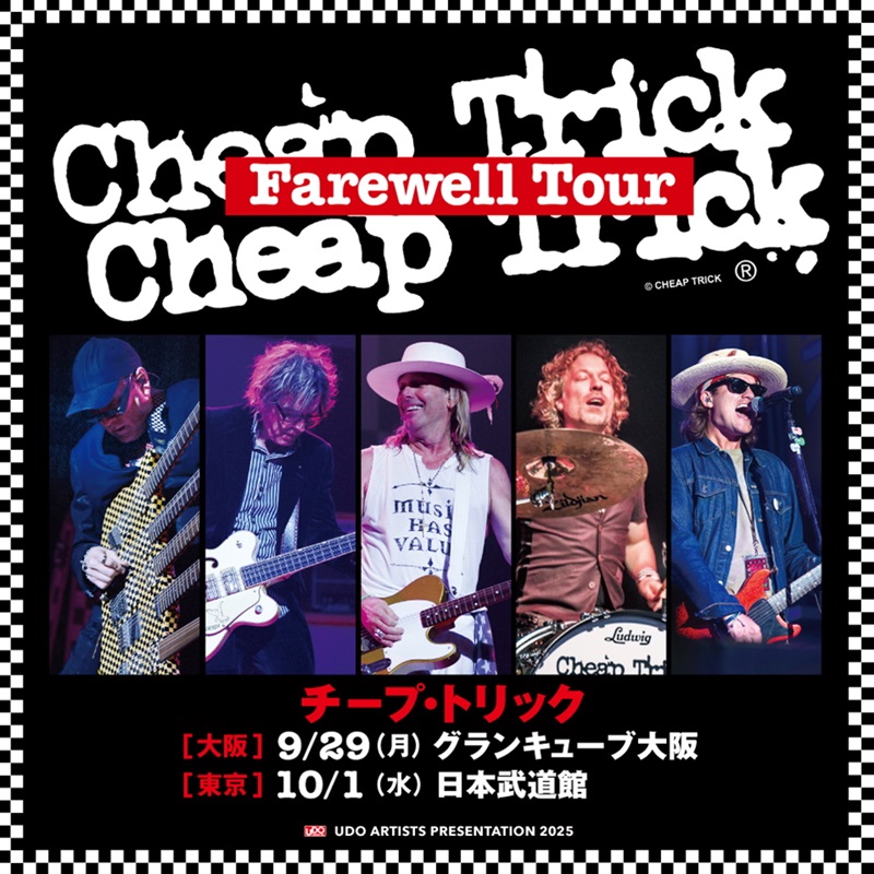 Cheap-Trick-square