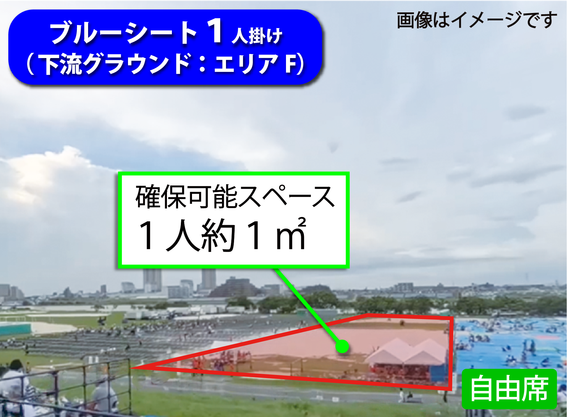 image icon