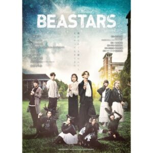 Reading Musical「BEASTARS」episode 1